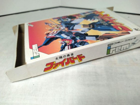 TAIYOU NO YUUSYA FAIBIRD Nintendo NES Famicom FC Game Japan