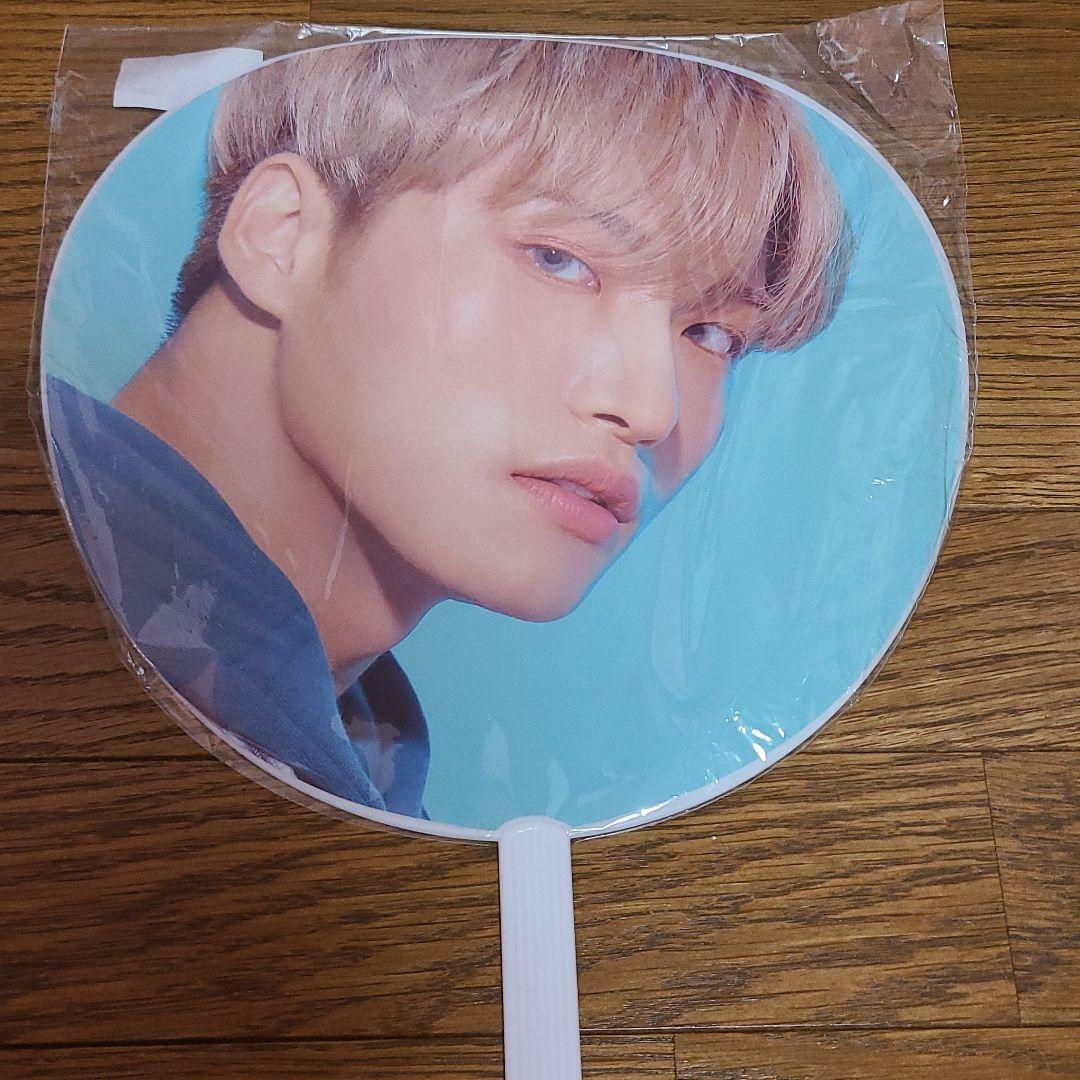 ATEEZ Seong Hwa Picket Jumbo Hand Fan Uchiwa 2 Set Blue K-Pop Idol