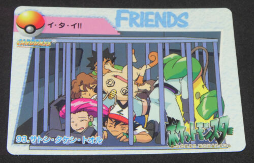 Collection d'anime japonais Pokémon Bandai Carddass #93 Ash Brock Todd Snap - Photo 1/6