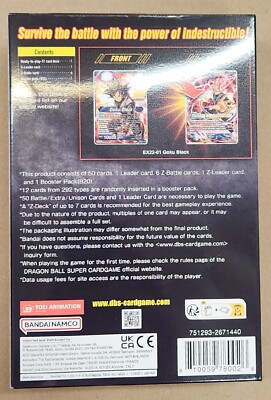 DRAGON BALL SUPER TCG: ULTIMATE DECK 2023 (BE22) FACTORY SEALED/NEW | eBay
