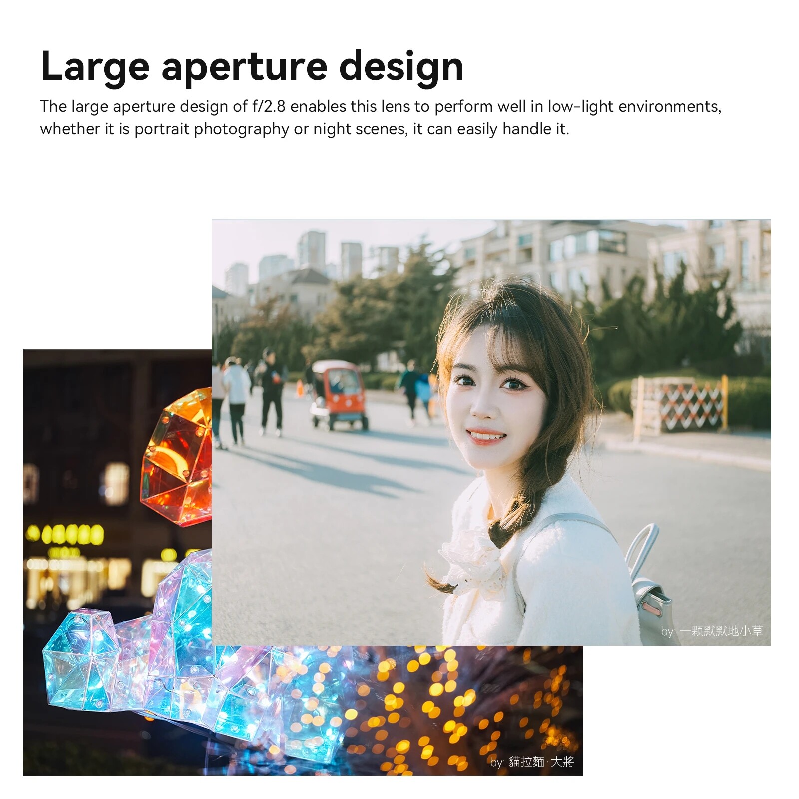 7artisans AF 27mm F2.8 APS-C Auto Focus STM Prime Lens For Sony E-Mount Camera