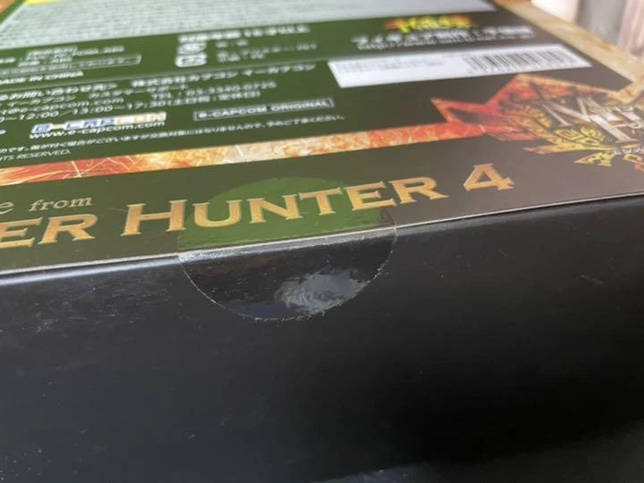 MONSTER HUNTER 4 RATHALOS Armor Acrion Figure Swordsman E-capcom Limited Japan - Image 3 of 4