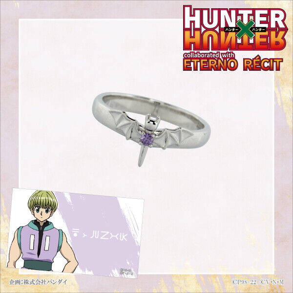 Pre-Order Hunter x Hunter Eterno Recit Motif Ring Silver925 Pre-Order Hunter x Hunter Eterno Recit Motif Ring Silver925