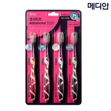 MEDIAN Sensitive Advanced Toothbrush 4EA Set Amore Pacific Made in korea NEW