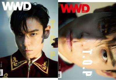 WWD Korea Magazine 2026 May BIGBANG TOP Choi Seunghyun T.O.P