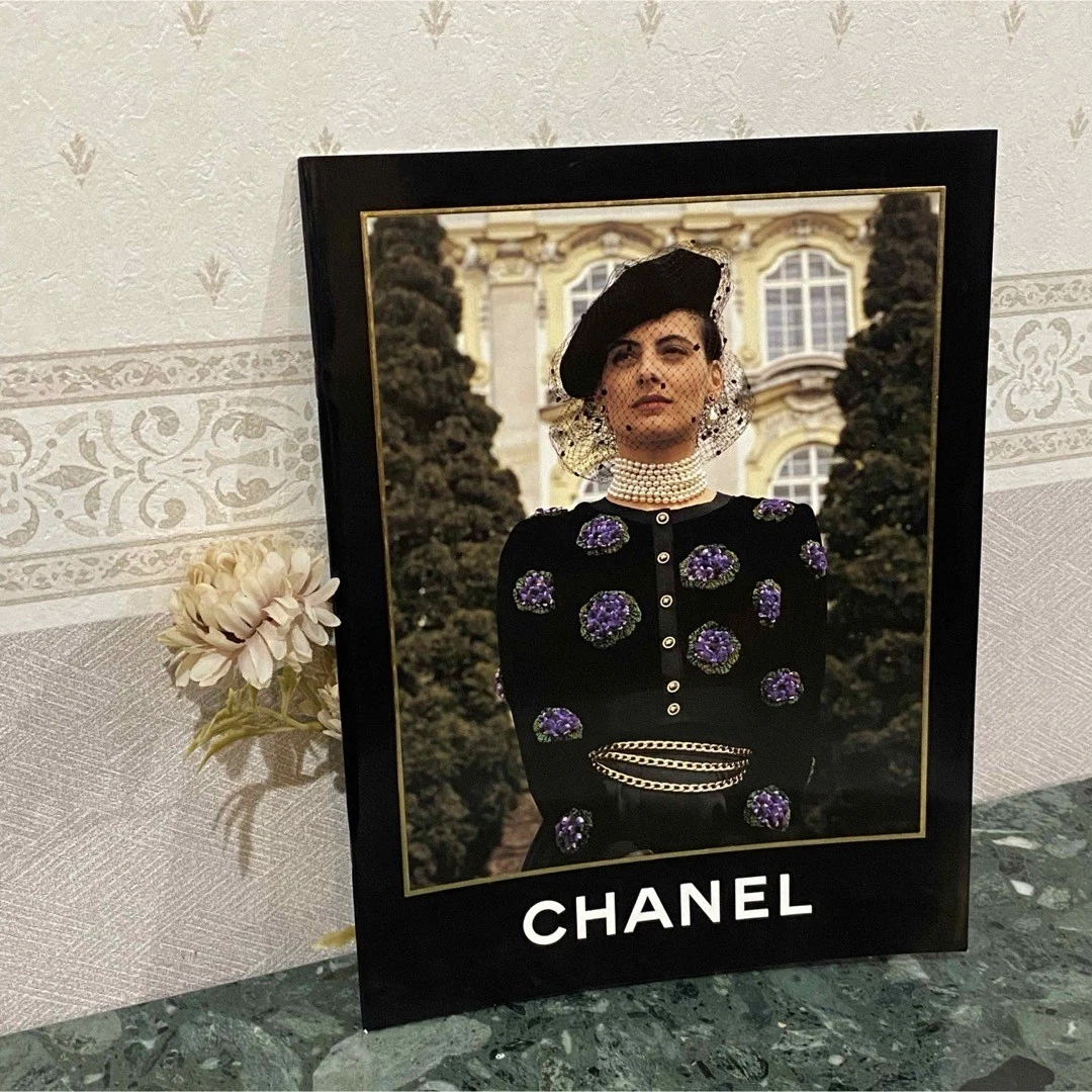 流行り の ブランド 雑誌 2000年11月号 CHANEL CHANEL eBay | sale for 流行り の ブランド 雑誌 2000年11月号 CHANEL CHANEL eBay | sale for