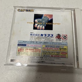 Street Fighter III: W Impact (Dreamcast 1999) Japan Import Capcom Sega US Seller