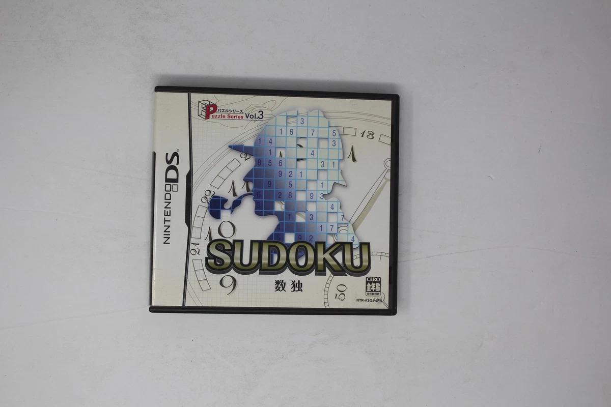 Nintendo DS Hudson Soft Video Games for sale | eBay