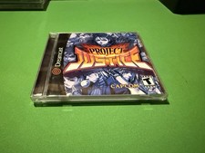 CIB Project Justice (Sega Dreamcast, 2001)