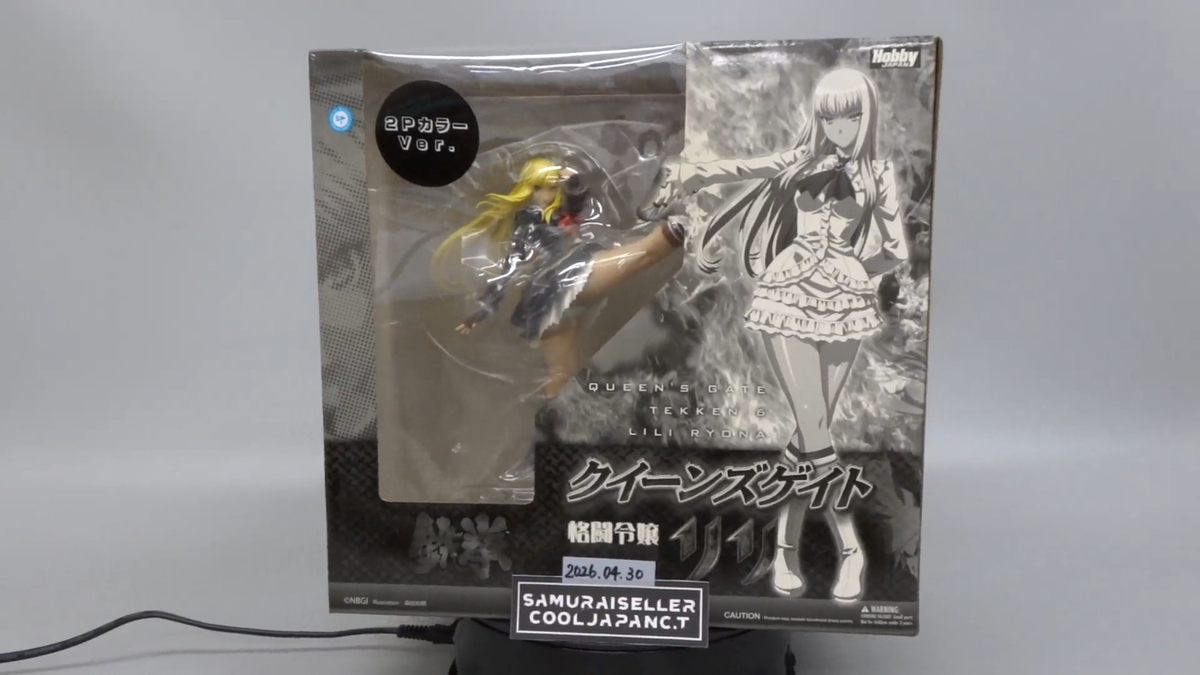 Hobby JAPAN Queen's Gate Fighting Daughter Lili 2P color 1/8 PVC