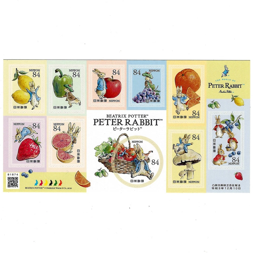 Japan 2021 Peter Rabbit Greeting Stamps Sheet 84 Yen x10 w/ Flyer Mint Beatrix P - Image 2 of 4