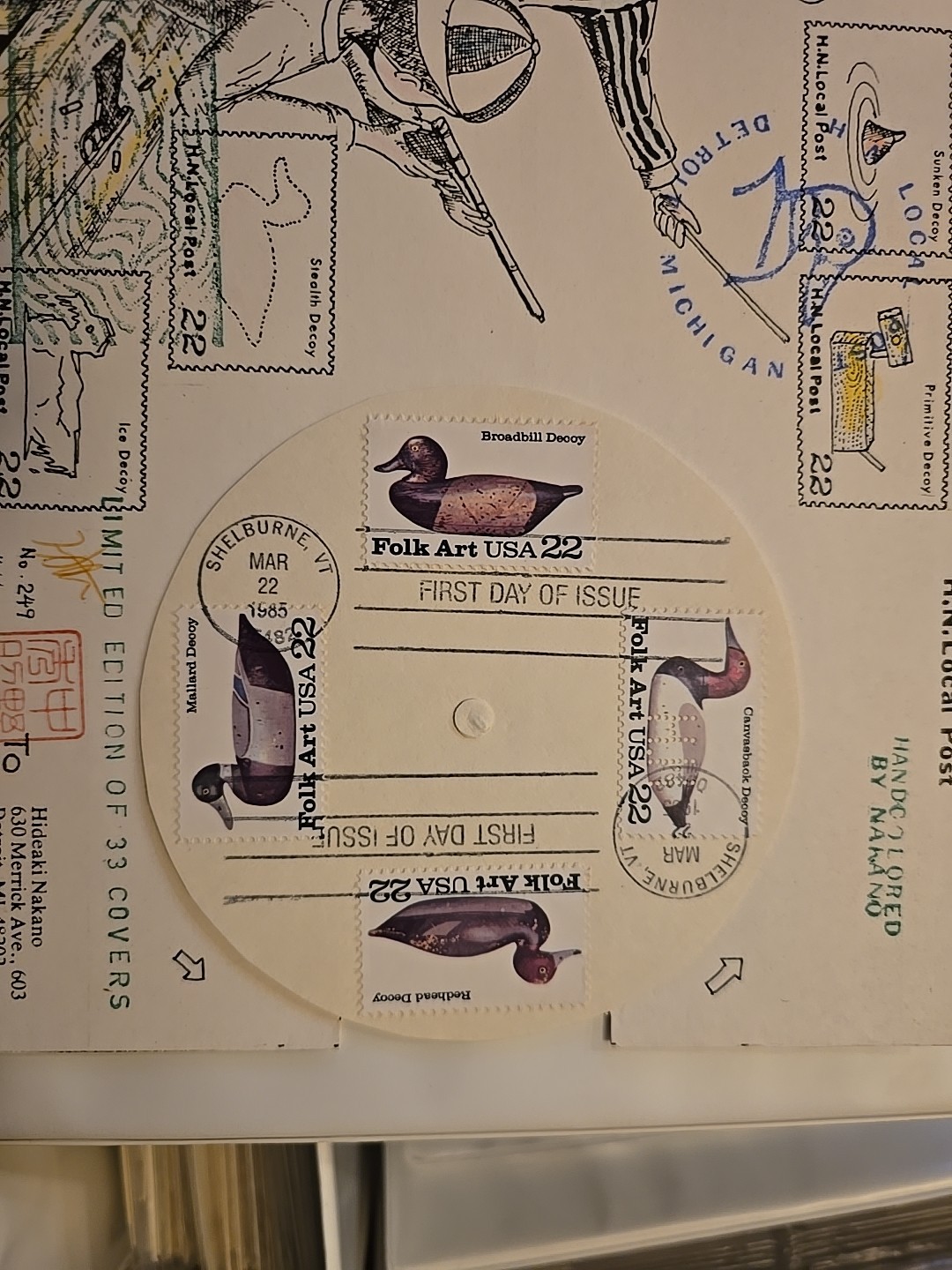 Rare: Moving DUCKS #249 1985 Limited Edition Cache cover by Hideaki Nakano