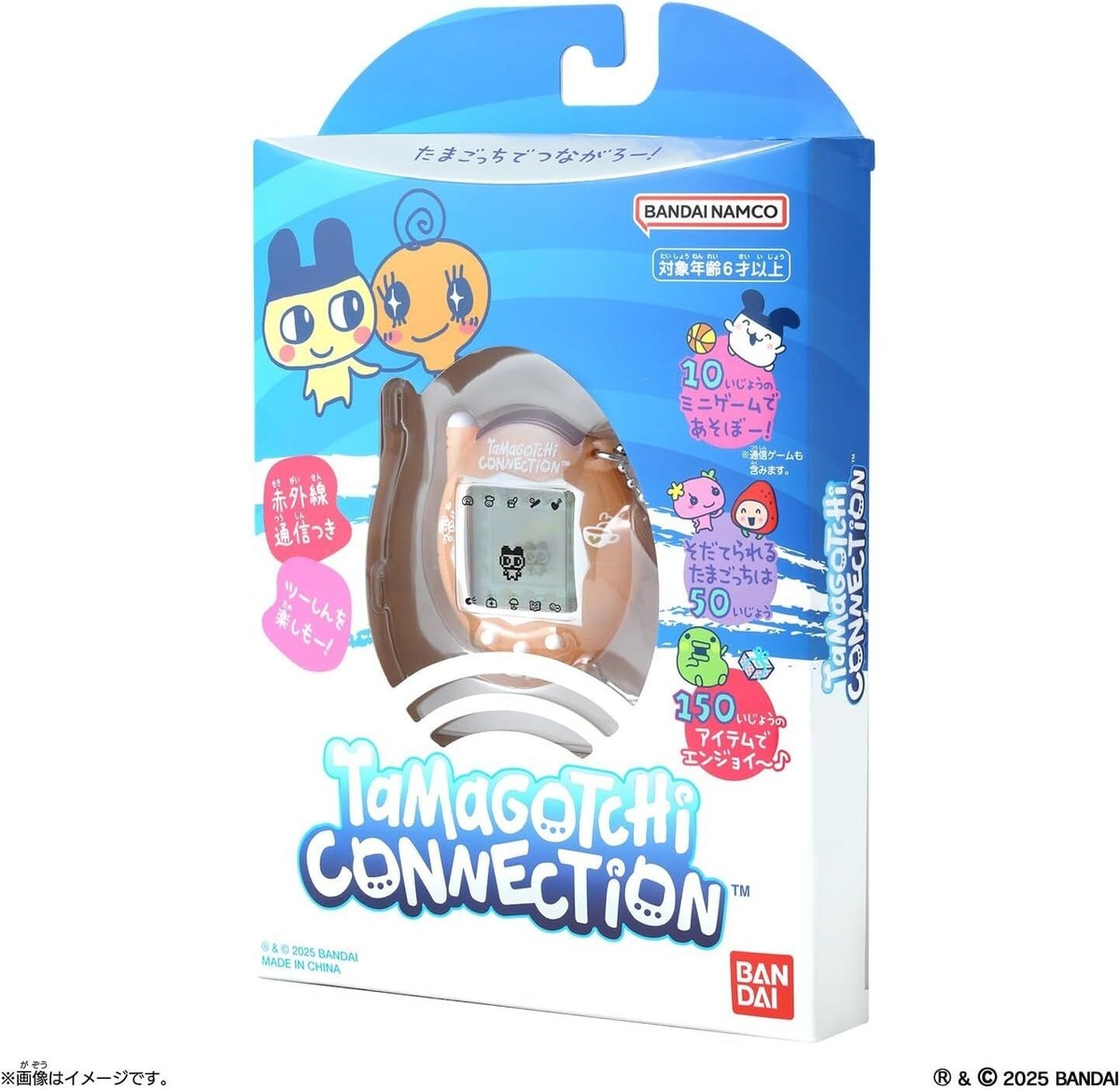 Nintendo Switch TAMAGOTCHI CONNECTION Amazon.com: Tamagotchi Connection - Bubbles