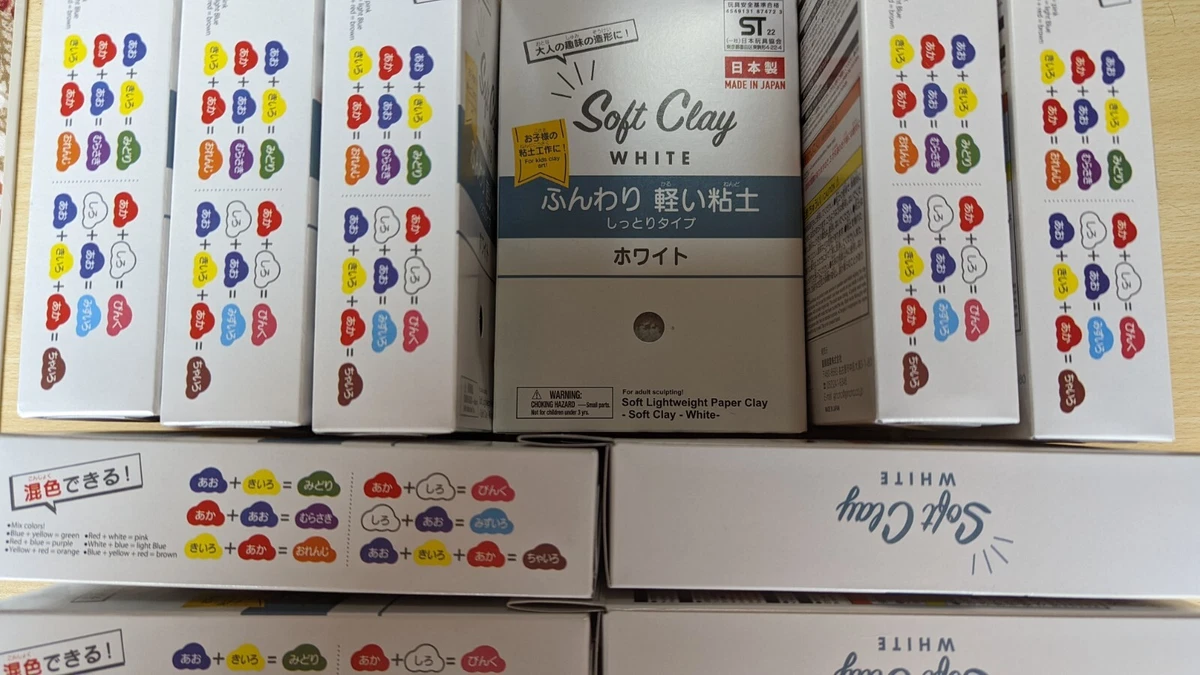 Diy hotsell daiso clay