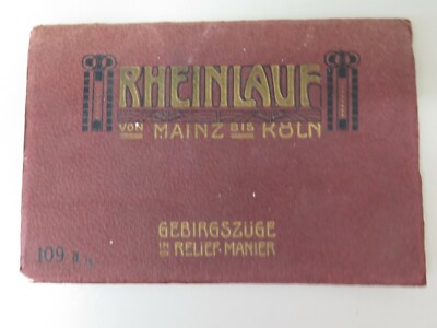 Rheinlauf von Mainz bis Köln - Gebirgszüge in Relief-Manier 