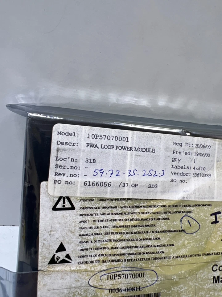 EMERSON RS3 10P57070001 LOOP POWER MODULE - Image 4 of 4