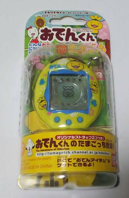 Bandai Tamagotchi Oden-kun Yellow ver Virtual Pet Gigapet Bandai Japan New
