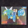 1999 Topps Pokemon the First Movie The Battle Renewed Silver Foil #32 Blue Logo