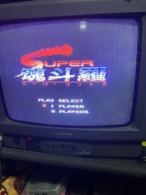 Famicom NES Game Super 2in1 Super Contra, Natsume Kage (IC Chips)