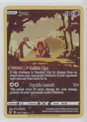 Full Art - Jynx Pokémon Sword & Shield Silver Tempest Trainer Gallery #TG04