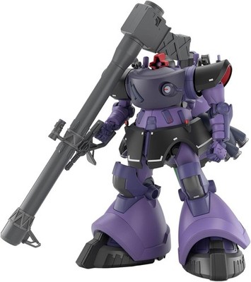BANDAI HG 1/144 MS-09 GAIA'S/ORTEGA'S RICK DOM (GQ) MODEL KIT