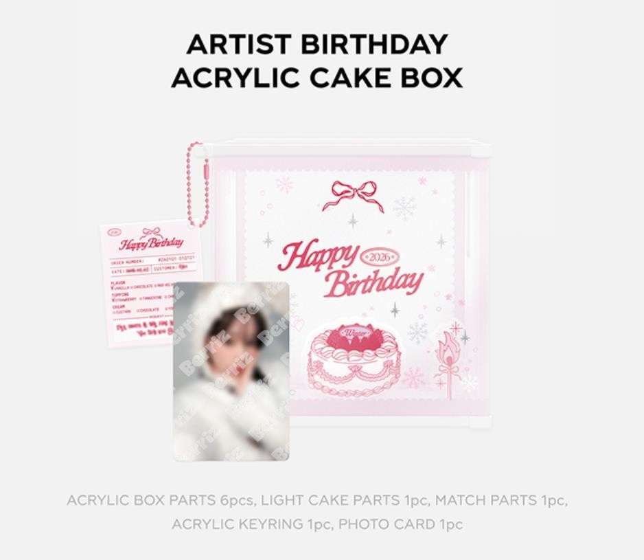 WINTER aespa 2026 ARTIST BIRTHDAY ACRYLIC CAKE BOX + PHOTOCARD