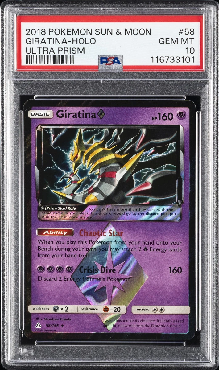 Giratina Prism Star Pokémon TCG Cards for sale | eBay
