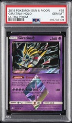 Giratina Prism Star 58/156 Sun & Moon Ultra Prism