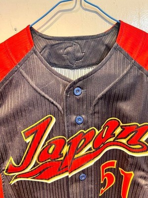 2009 Japan WBC Authentic Mizuno Pro Jersey Ichiro Suzuki #51 [Size
