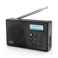 Lightweight DAB+ Digital Radio - Perfect for Travel, Bluetooth & Alarm Features