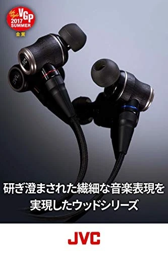 JVC HA-FW01 CLASS-S WOOD series canal type earphone HA-FW01 NEW Ships w/tracking - Image 2 of 4