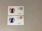 Two 1952 UNICEF Israel special covers with diff color picture