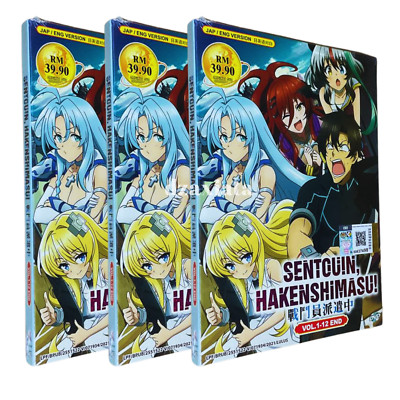 Sentouin, Hakenshimasu! Vol.1-12End Anime DVD with English Dubbed