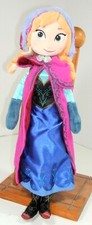 Disney Frozen Princess Anna plush 15" doll toy Embroidered Eyes Fabric Hair