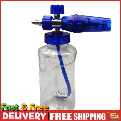 Foamer Jet Flasche 1L Snow Foam Lanze Wasserpistole Auto Reinigungswerkzeuge (blau)