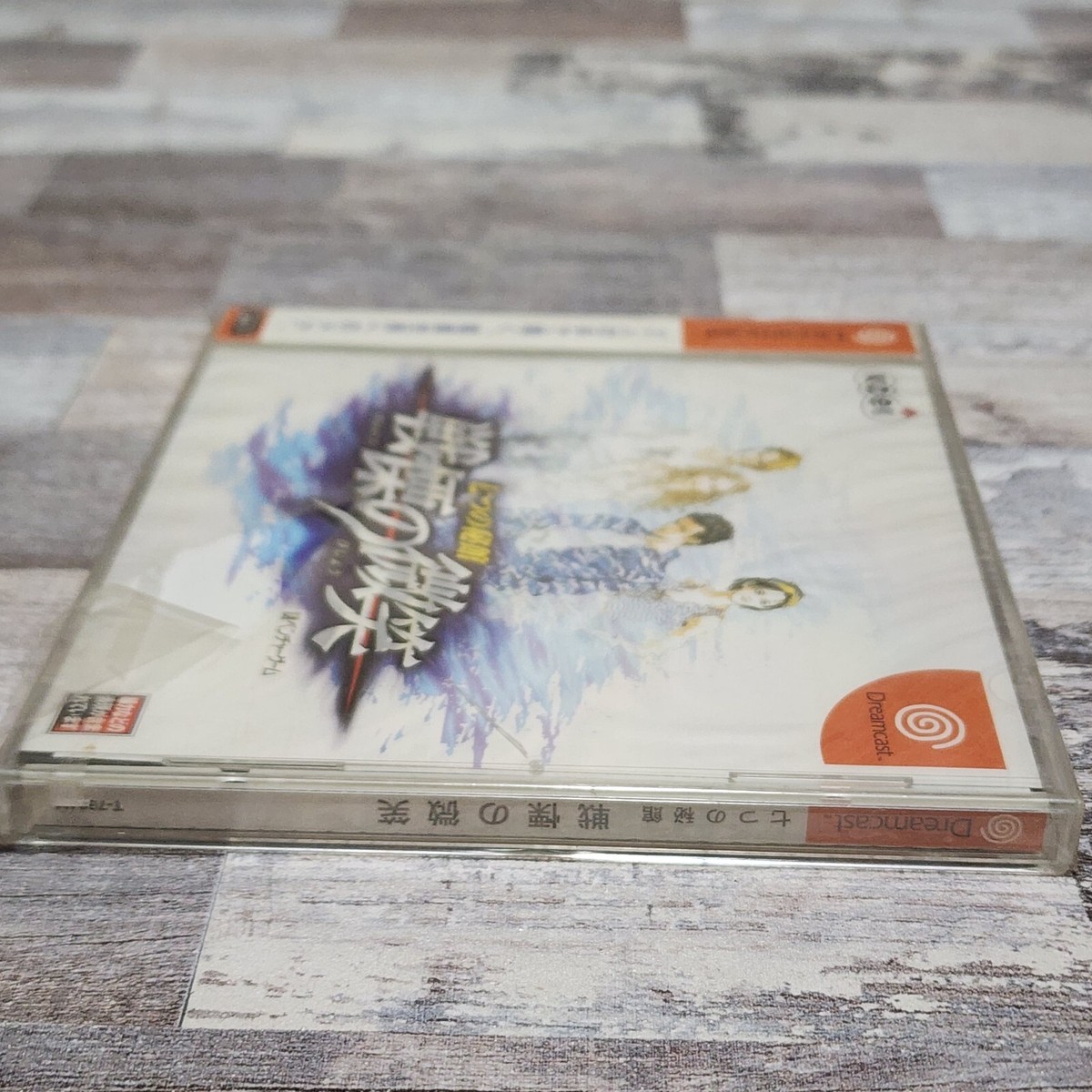 Sega Dreamcast Nanatsu no Hikan: Senritsu no Bishou DC Japanese