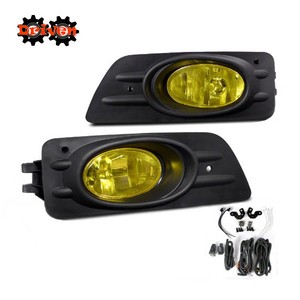 For 06-07 Honda Accord 2 Dr Fog Lights Kit Harness Lamps ... 07 accord fog light harness switch 