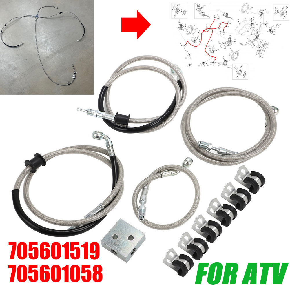 GM Proportioning Valve Kit Disc Front Drum Rear Mounting Bracket Ss Lines Pv2 | UK