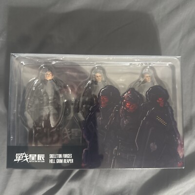 Joy Toy Battle For The Stars Skeleton Forces Hell Grim Reaper 3 Pack