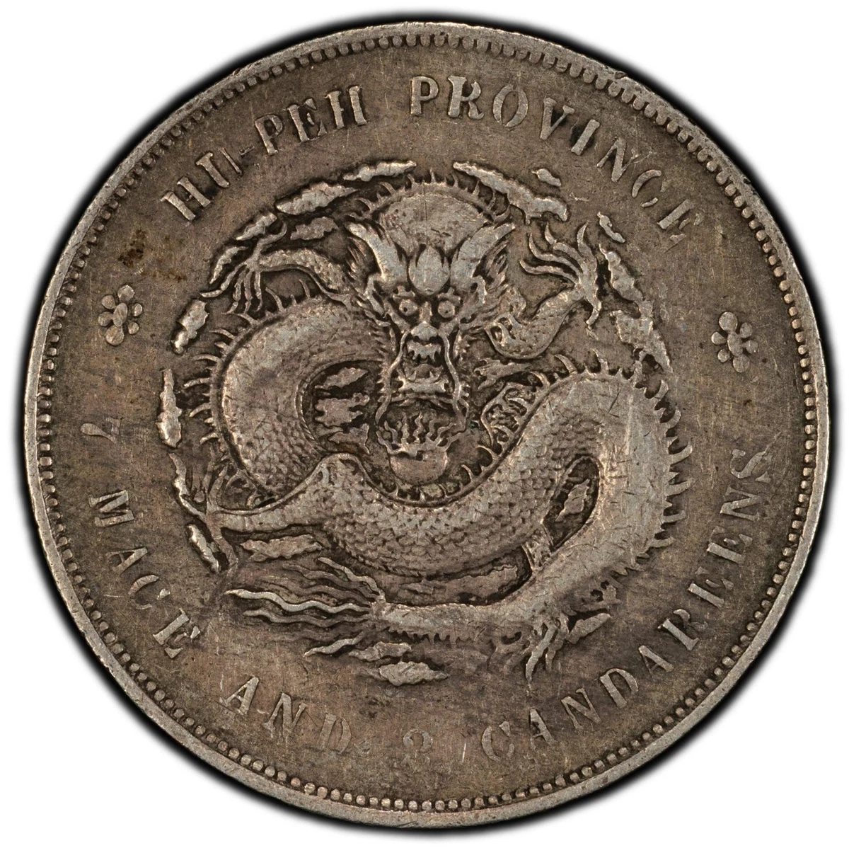 1909 Year Chinese Coins for sale | eBay