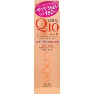 KOSE Q10 Vital Age milky lotion 180ML - Vibrant skin, moisturizing liquid