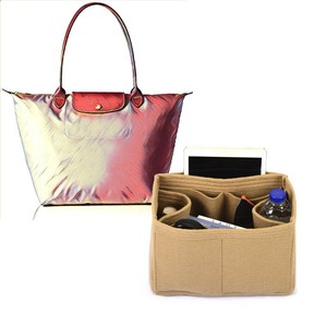 le pliage large tote organizer