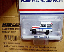 Greenlight Hobby Exclusive 1971 Jeep DJ-5 U.S. Mail USPS white w/ stripes truck