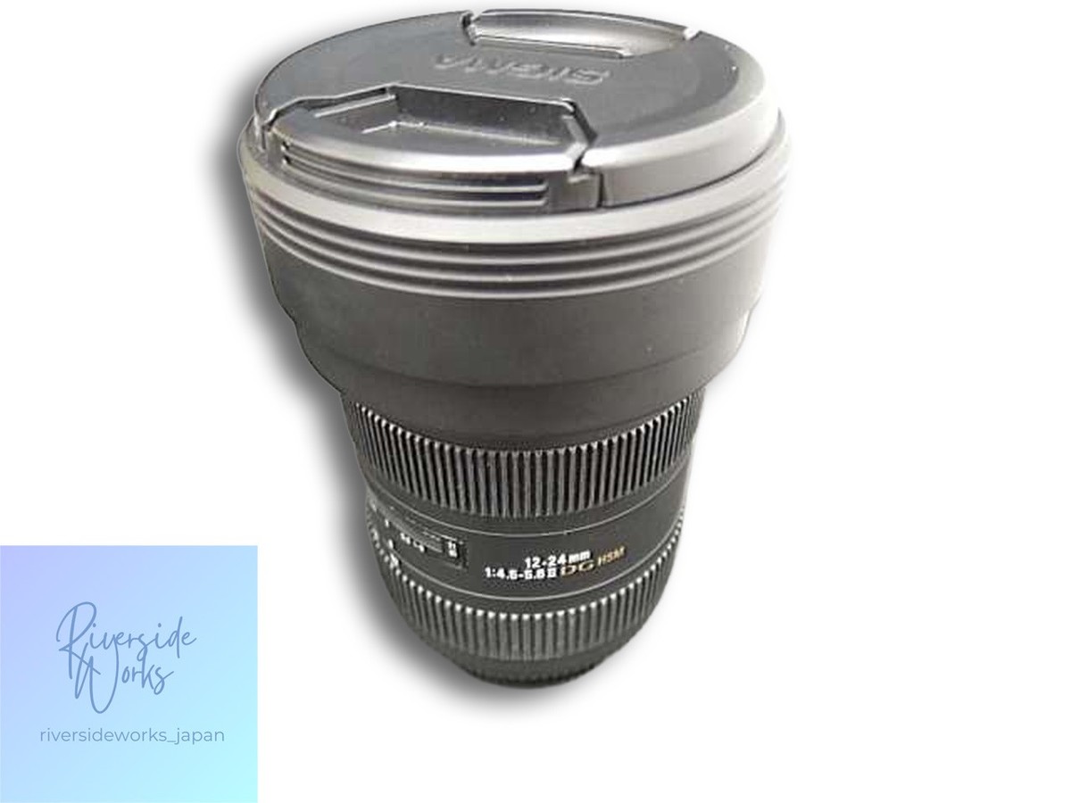 SIGMA 12-24mm f/4.5-5.6 II DG HSM Wide Angle Zoom Lens | eBay