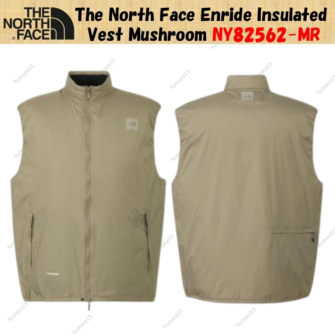 The North Face Enride Insulated Vest Mushroom NY82562-MR