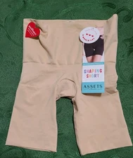 Assets By Spanx NWT Size S Beige Shaping Shorts