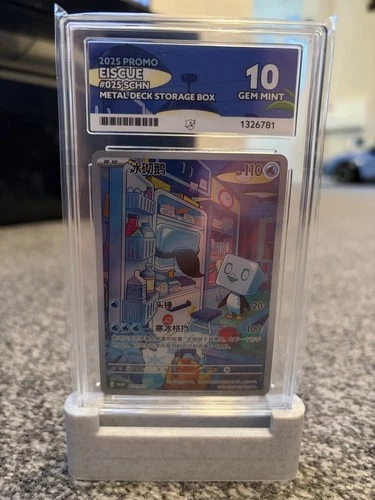 Pokémon TCG Eiscue 2025 Promo Ace 10