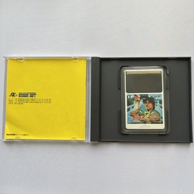 Jackie Chan's Action Kung Fu COMPLET NEC PC ENGINE PCE NTSC JAP CIB OVP Vol.36