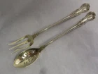 GORHAM CAMBRIDGE PAT 1899 STERLING SILVER OLIVE SPOON & PICKLE FORK MONO "S"
