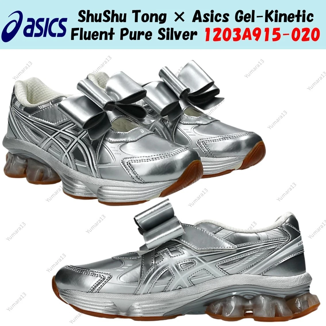SHUSHU Tong x ASICS Gel Kinetic Fluent Pure Silver for Sale